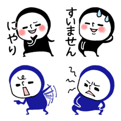 [LINE絵文字] 変わり身の早い人の絵文字③の画像