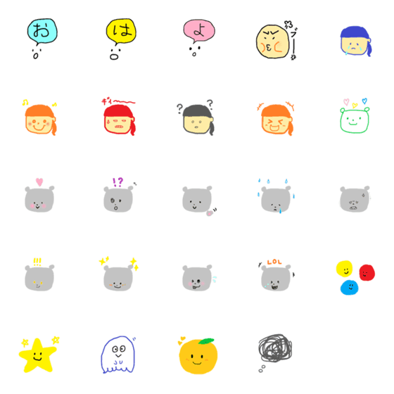 [LINE絵文字]普通のえもじの画像一覧
