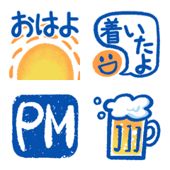 お出かけ・待ち合わせ絵文字の絵文字メイン画像