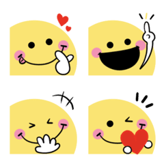 ちらっとニコちゃん♦万能絵文字3の絵文字メイン画像