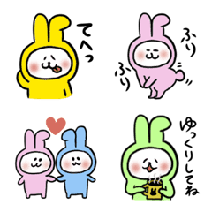 [LINE絵文字] にじいろ★らびっとの画像