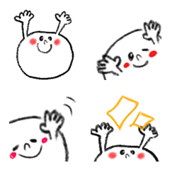 [LINE絵文字] わーいわい君〜毎日ワイワイ〜の画像