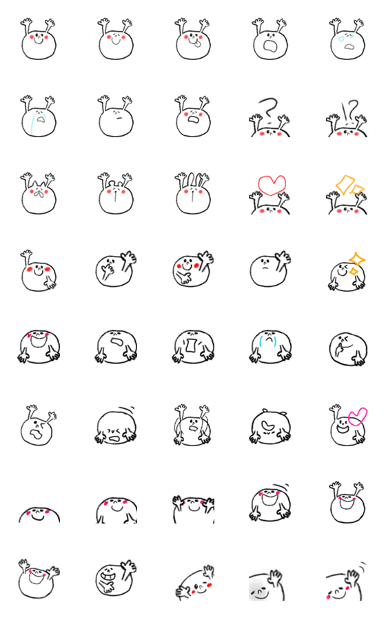 [LINE絵文字]わーいわい君〜毎日ワイワイ〜の画像一覧