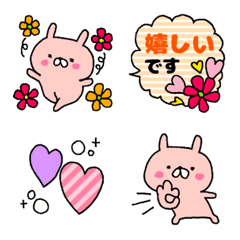 [LINE絵文字] うしゃぎ❤毎日使える敬語の画像