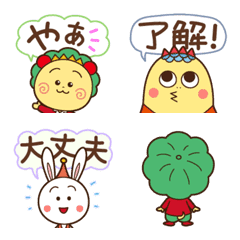 [LINE絵文字] さくらももこ劇場コジコジ フキダシ絵文字の画像