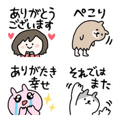 [LINE絵文字] しょぼい敬語の画像