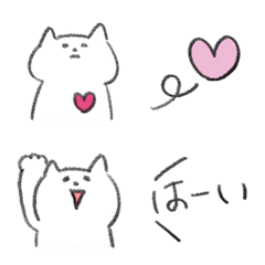 [LINE絵文字] ねっこちゃんの毎日7 平和な毎日の画像