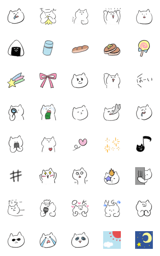 [LINE絵文字]ねっこちゃんの毎日7 平和な毎日の画像一覧