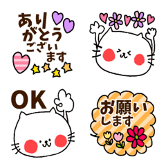 [LINE絵文字] 毎日しろねこ☆時々けーごの画像