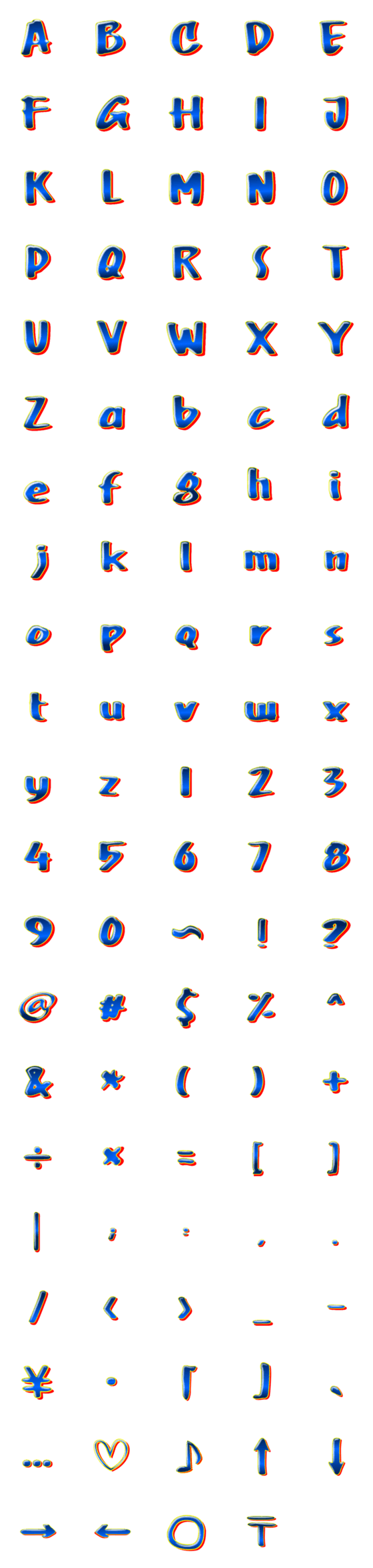 [LINE絵文字]シンプル英数デコ文字の画像一覧