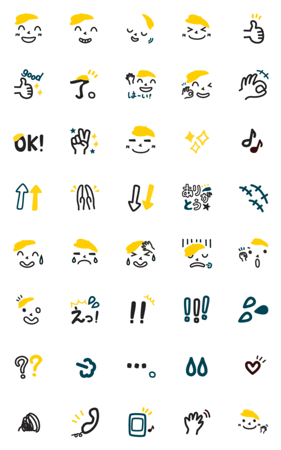 [LINE絵文字]黄色い帽子のあいつの画像一覧