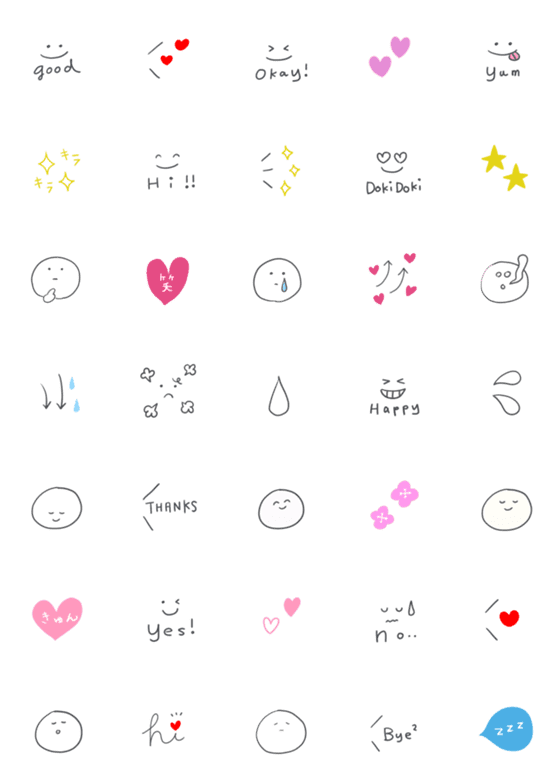 [LINE絵文字]使いやすいゆるーいシンプル絵文字の画像一覧