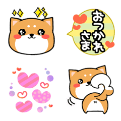 [LINE絵文字] しばわんこ♡吹き出し 絵文字の画像