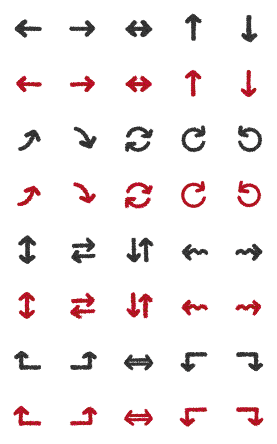 [LINE絵文字]いろんな矢印(記号/→) 2カラーの画像一覧