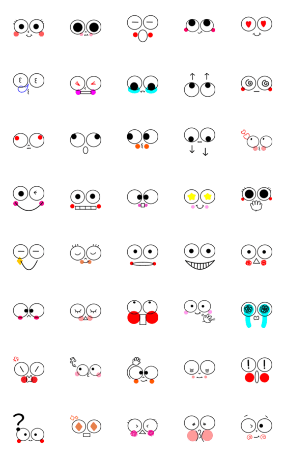 Line絵文字 目デカ シンプルな顔の絵文字3 40種類 1円 Line絵文字 目デカ シンプルな顔の絵文字3 40種類 1円