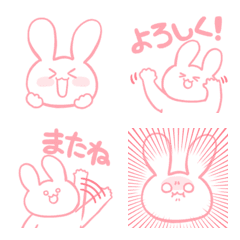 [LINE絵文字] ピンクなうさぎの画像