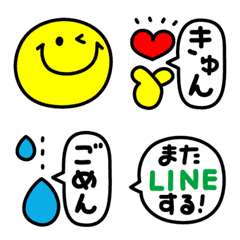 [LINE絵文字] 毎日ビッグスマイルの画像