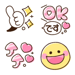 [LINE絵文字] シンプル♡毎日えもじの画像