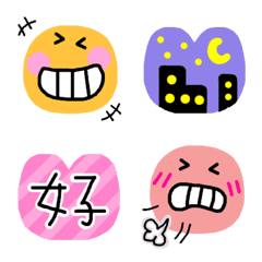 [LINE絵文字] ニコっと一文字と記号の絵文字の画像