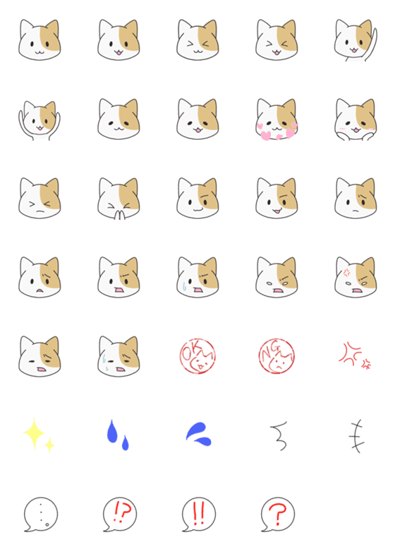[LINE絵文字]かわいい三毛猫の絵文字の画像一覧