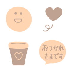 [LINE絵文字] 敬語多めのくすみカラー♥️の画像