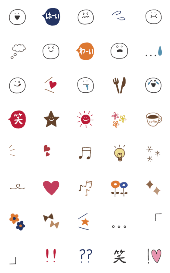 [LINE絵文字]シンプル＆大人カラーな絵文字の画像一覧