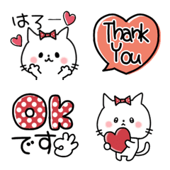 [LINE絵文字] かわいい♡よく使うリボンのミニスタンプの画像