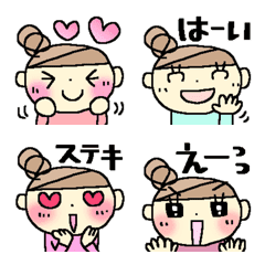 [LINE絵文字] サクっと送れる＊小さいスタンプ絵文字の画像