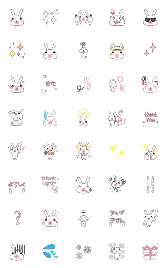 [LINE絵文字]可愛い白うさぎの絵文字の画像一覧