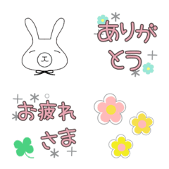 [LINE絵文字] ⁑可愛い白うさぎの絵文字⁑の画像