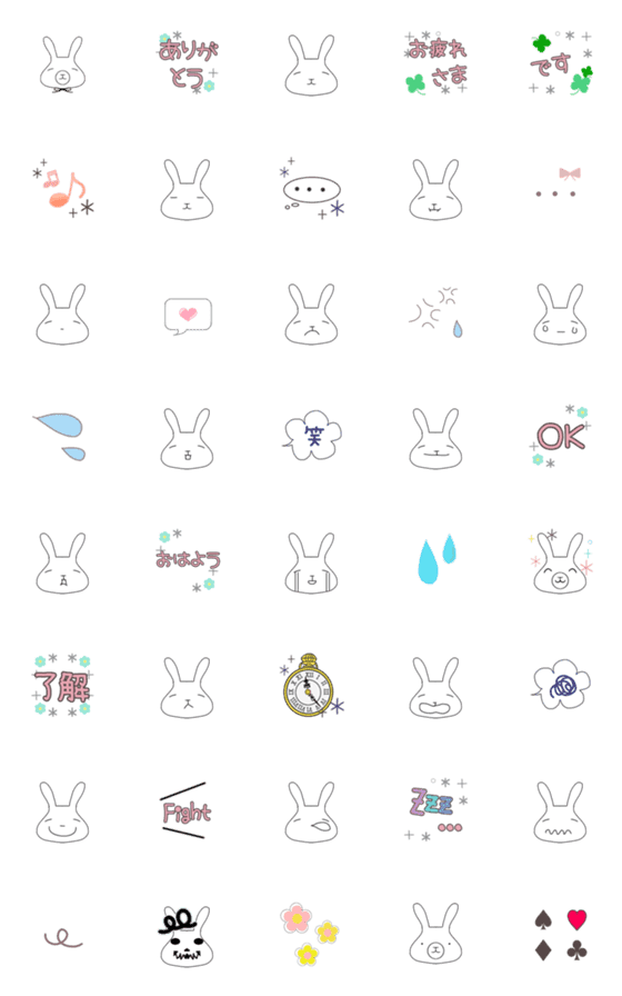 [LINE絵文字]⁑可愛い白うさぎの絵文字⁑の画像一覧