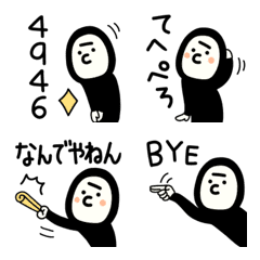 [LINE絵文字] タイツマンのスタンプえもじの画像