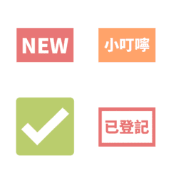 [LINE絵文字] Seller always use itの画像