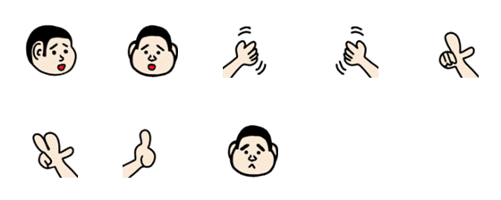[LINE絵文字]tobokunの画像一覧