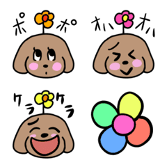 [LINE絵文字] 花咲きわんこの画像