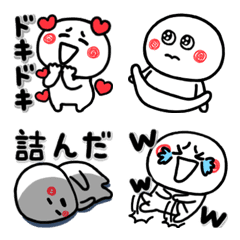 [LINE絵文字] まるっこいやつの絵文字④の画像