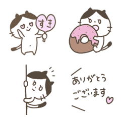 [LINE絵文字] ハチワレにゃんこ絵文字の画像