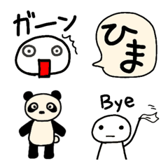 [LINE絵文字] 手書き風で装飾する絵文字 5の画像