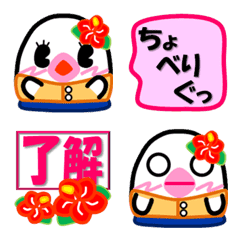 [LINE絵文字] PIYOTARO FRIENDS こだの Emojiの画像