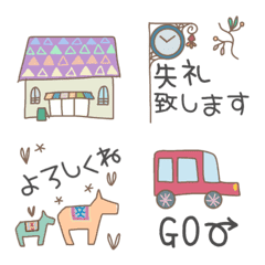 [LINE絵文字] がんばるママ☆北欧風絵文字miniスタンプ4の画像