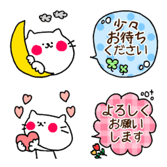 [LINE絵文字] 毎日使える！！敬語まじりのしろにゃんこ☆の画像