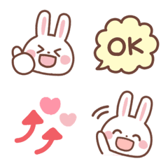 [LINE絵文字] チビかわ♡うさぎ絵文字4の画像