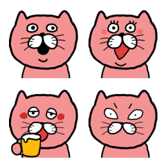 [LINE絵文字] ピンクの猫の絵文字の画像