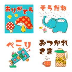 [LINE絵文字] ◉レトロポップ◉小さいスタンプの画像