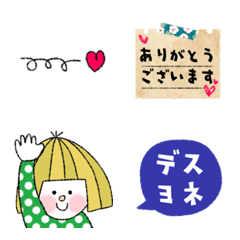 [LINE絵文字] Niconicoちゃん♡絵文字♡ミニスタンプの画像