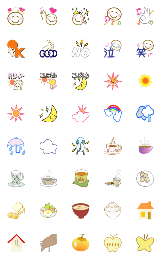 [LINE絵文字]使える絵文字・日常語とアイコンの画像一覧