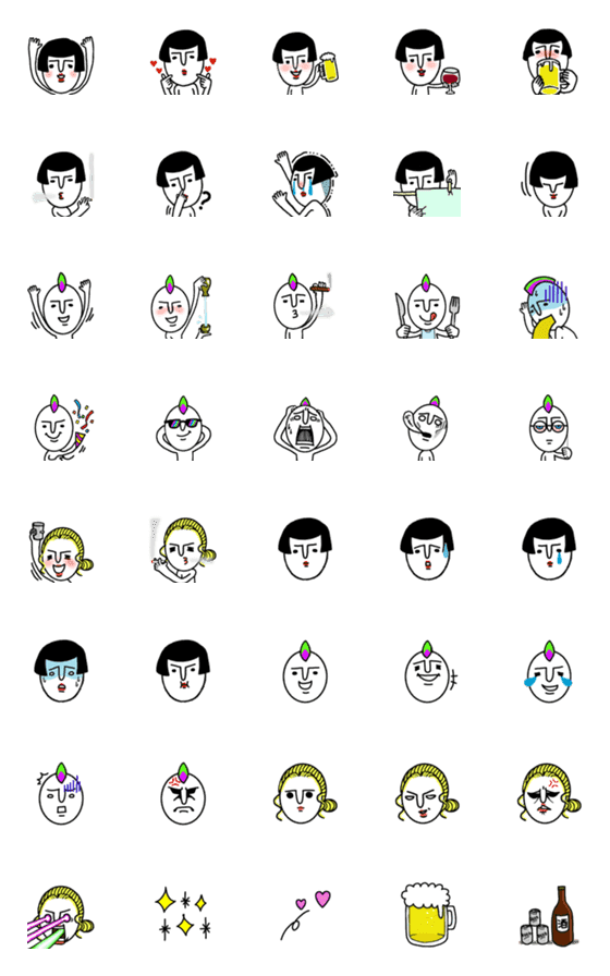 [LINE絵文字]趣味は、飲酒・喫煙の画像一覧