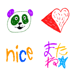 [LINE絵文字] 動物達のカワイイ絵文字の画像