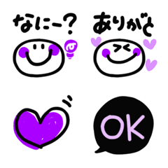 [LINE絵文字] むらさき×くろ♡♡えもじ☆☆の画像