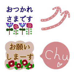 [LINE絵文字] 毎日使える小さなスタンプの画像